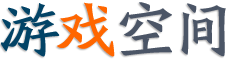 期货通交易动态